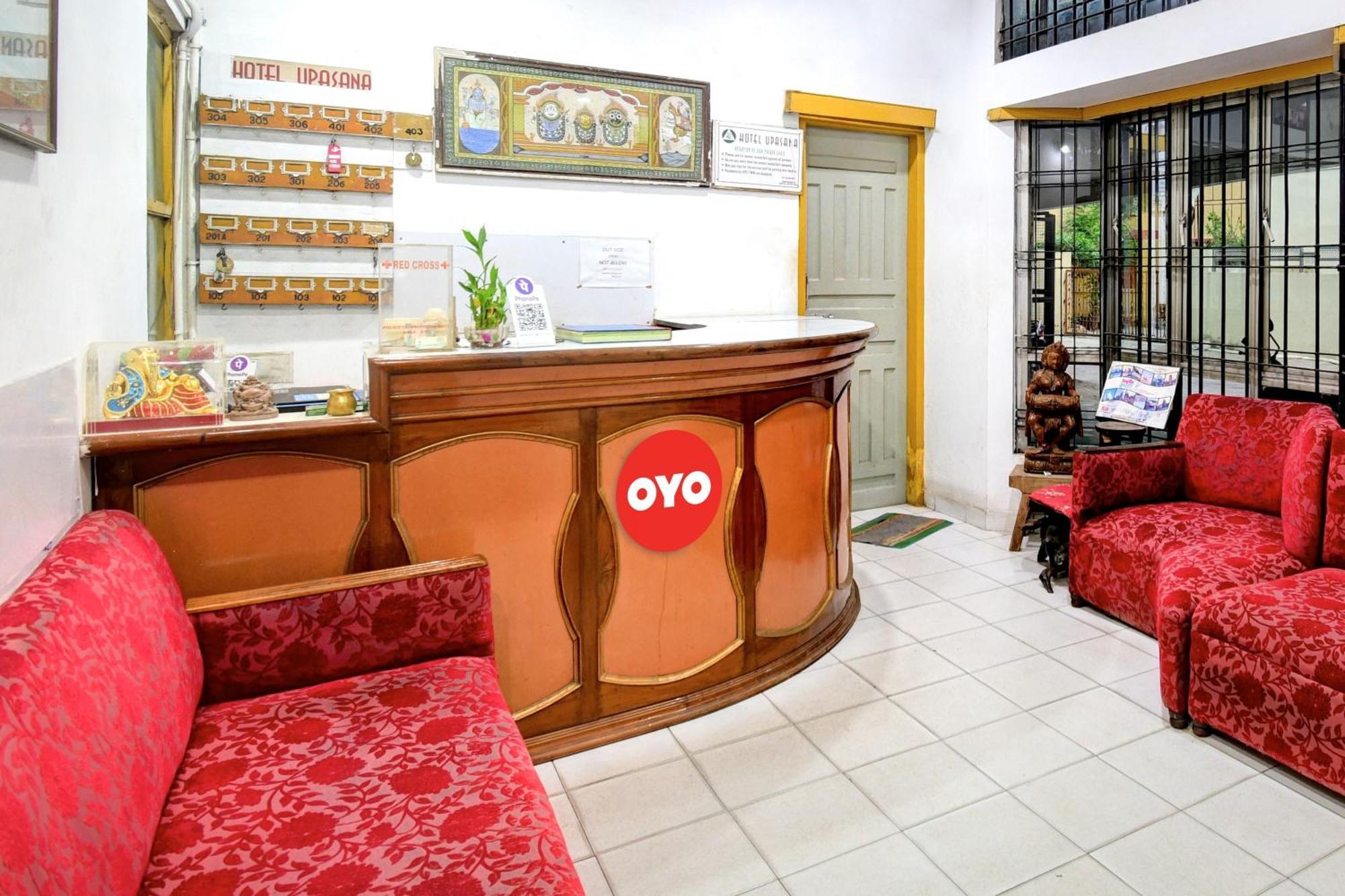 Hotel O Upasana Бхубанешвара Экстерьер фото